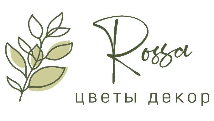 ROSSA
