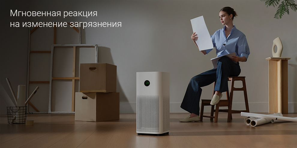 Очиститель воздуха Xiaomi Mi Air Purifier 6 (AC-M25-SC)-описание-4.jpg