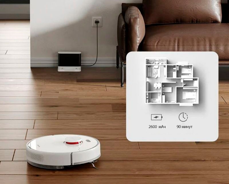 Робот-пылесос Dreame C9-4 Робот-пылесос Dreame C9-4.jpeg
