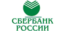 Сбербанк левый берег. Сбербанк Банкомат логотип. Надпись Сбербанк для детей. Надпись Сбербанк для банкомата. Сбербанк картинки.