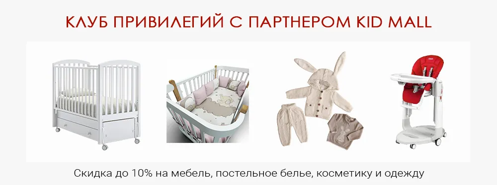 sale-3-prcnt__.webp