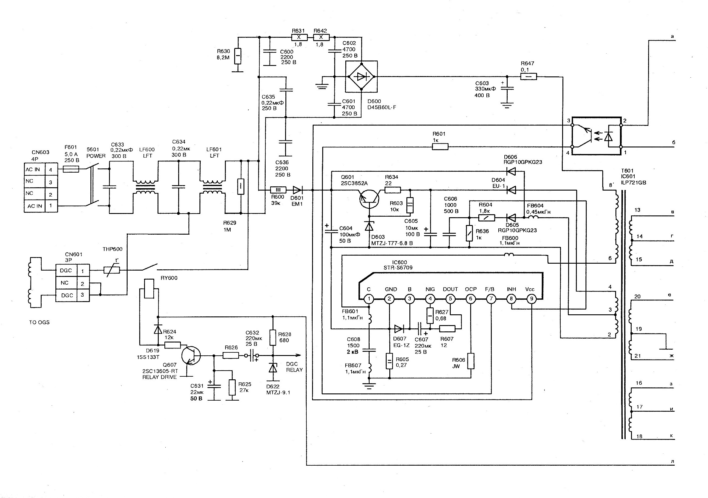 nn sd377s инверторная печь panasonic размеры