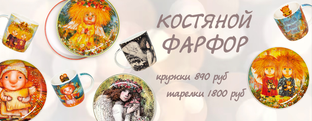 Слайдер Блок 12