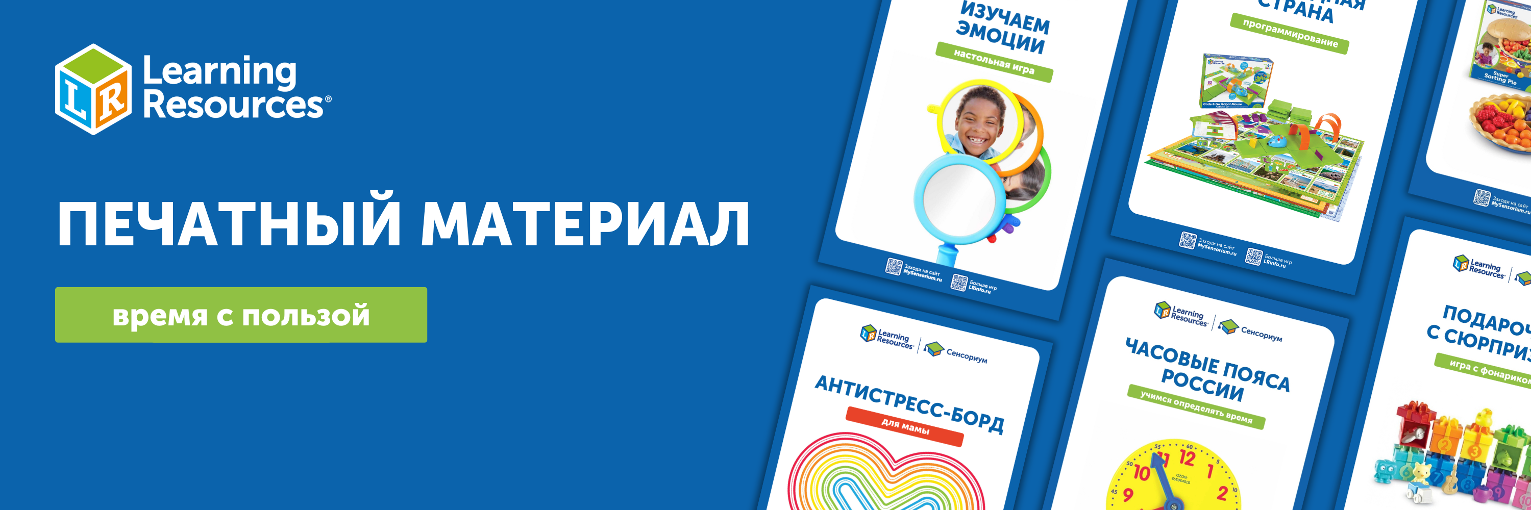 Кнопка для блога - 2026-02-04T165513.902.png