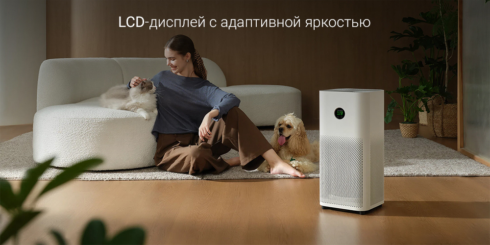 Очиститель воздуха Xiaomi Mi Air Purifier 6 (AC-M25-SC)-описание-5.jpg