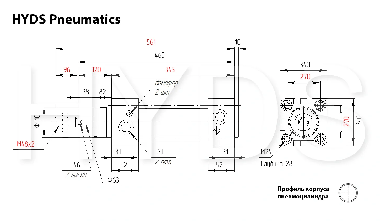 Размеры пневмоцилиндра DSBG-320-125-PPV-A-N3