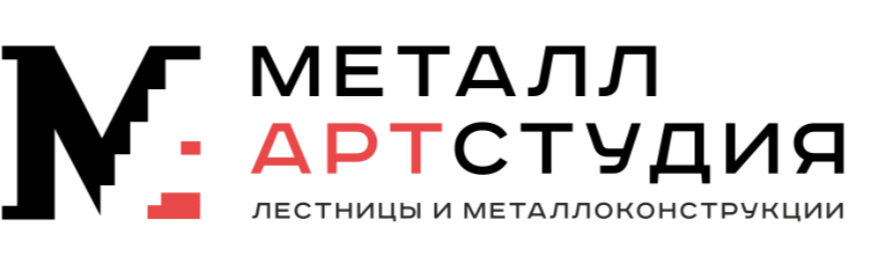 МеталлАртСтудия