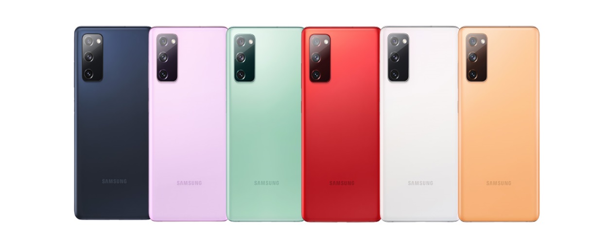 купить Samsung Galaxy S20 FE с доставкой