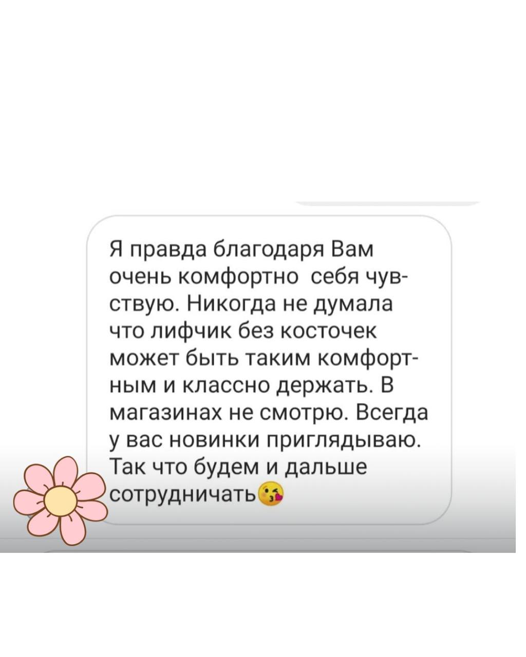 WhatsApp Image 2025-04-08 at 14.46.10_8ef86e30.jpg