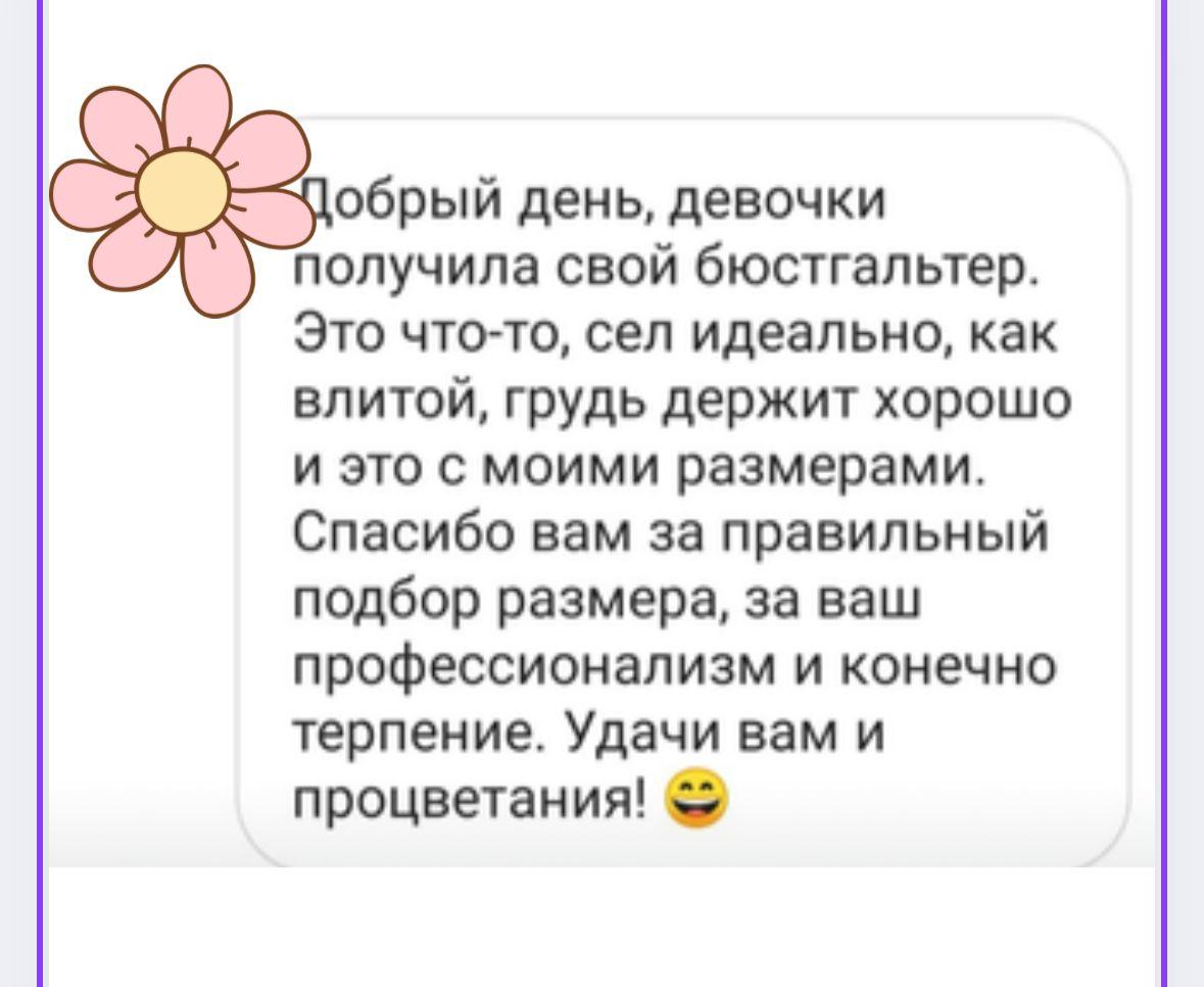 WhatsApp Image 2025-04-08 at 14.46.10_520d3031.jpg