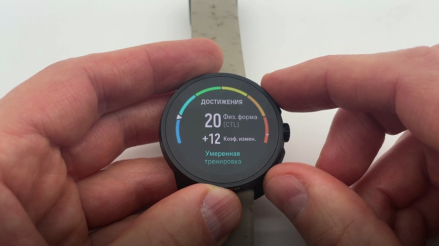 Suunto-Race-S-Obzor-75 Suunto-Race-S-Obzor-75.jpg