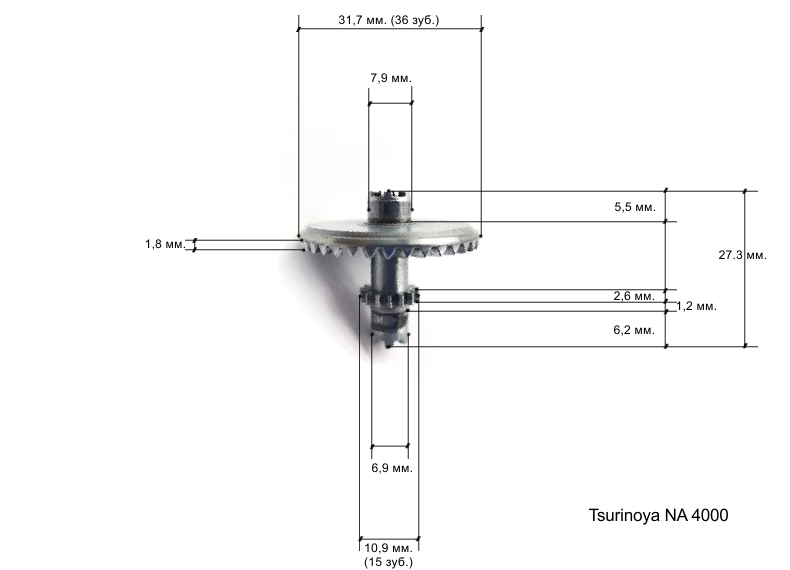 Ведущая NA 4000.jpg