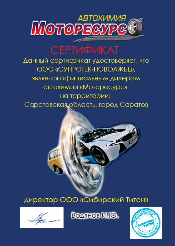 IMG_0695.PNG