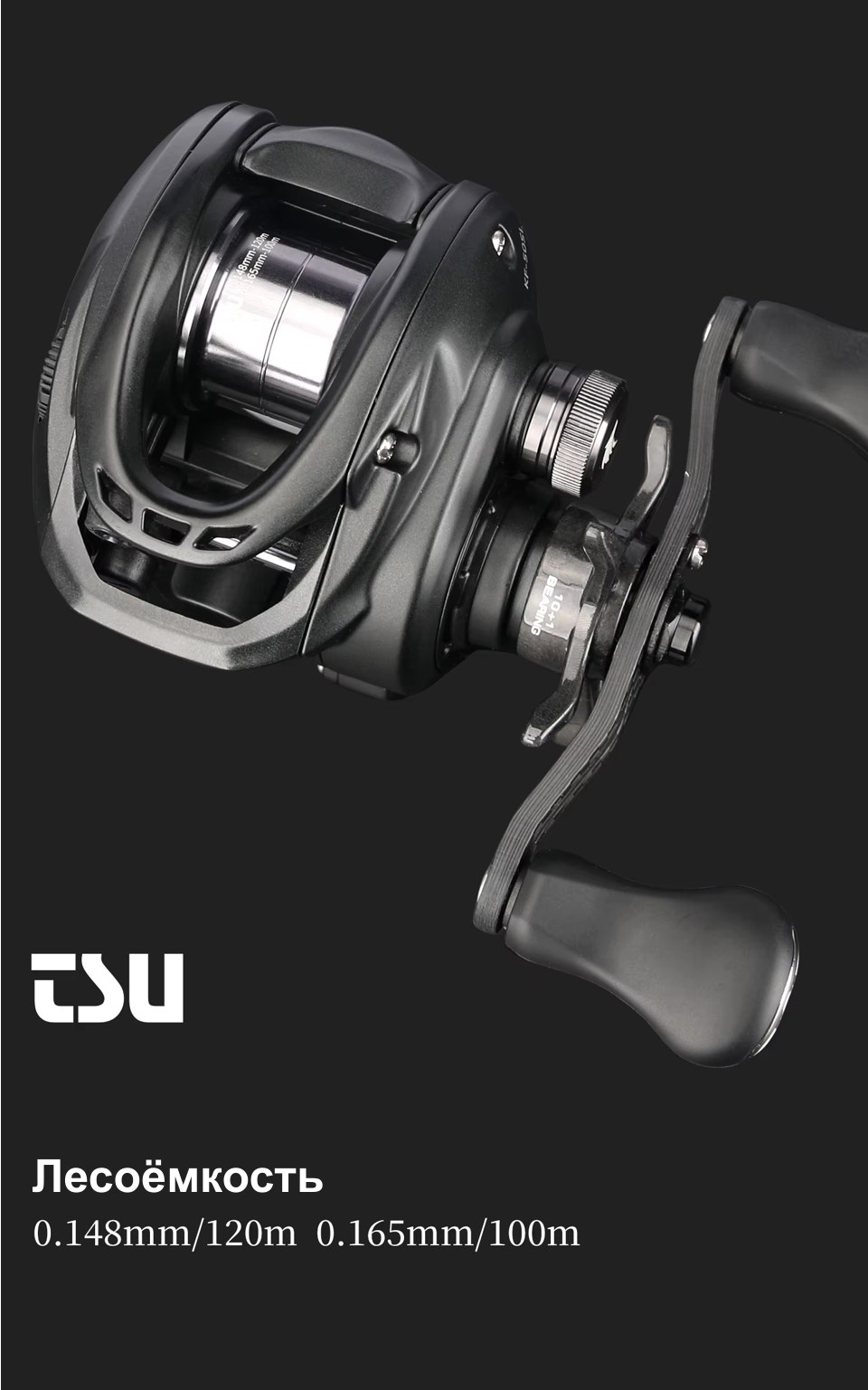 Tsurinoya Dark Wolf Ultra KF 50S PRO-4.jpg