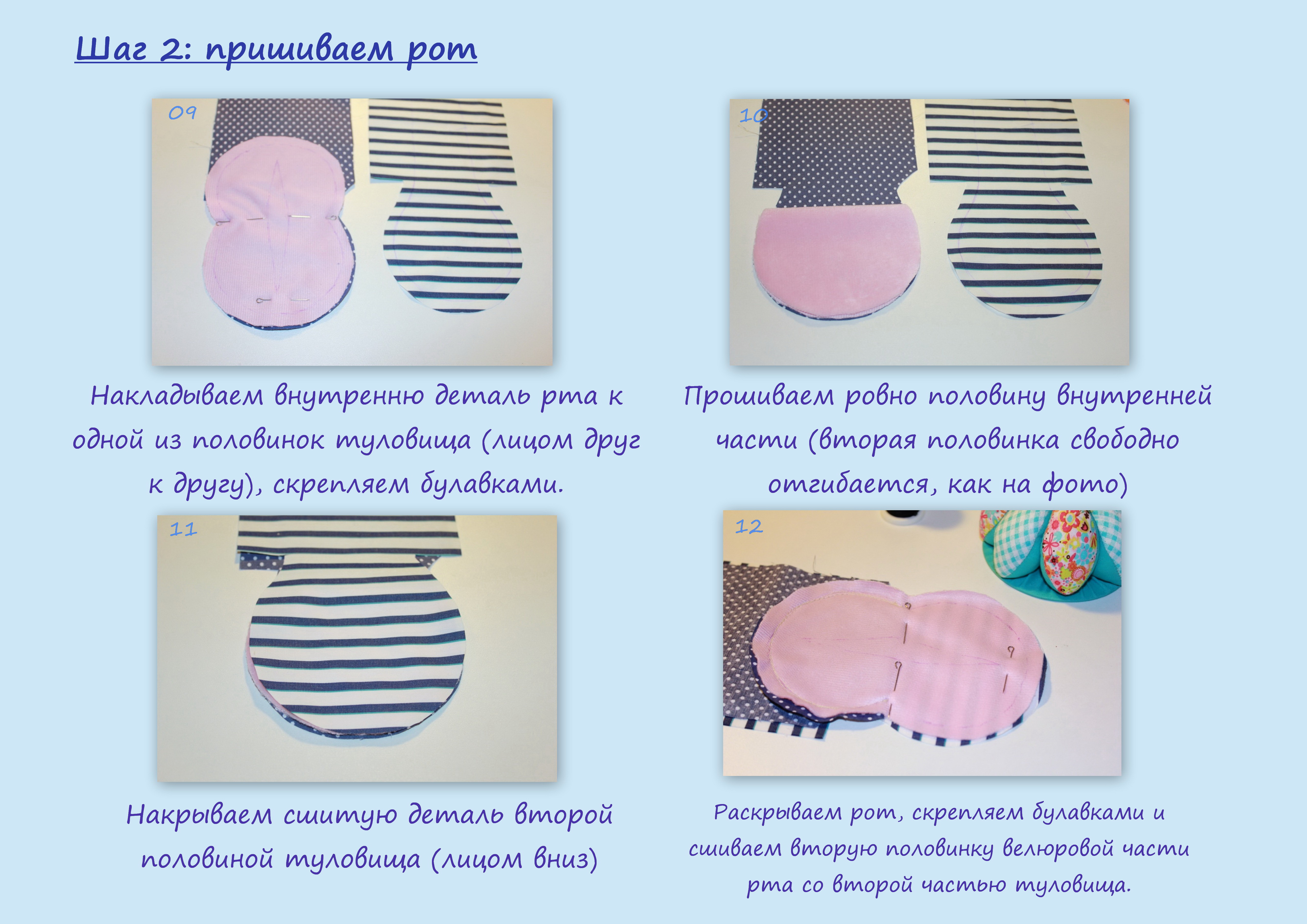 Офисные диваны серия DALI, Фабрика Euroforma