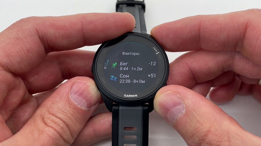 Garmin-Forerunner-165-Obzor-47 Garmin-Forerunner-165-Obzor-47.jpg