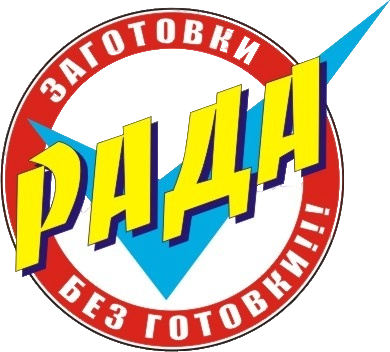 ООО Рада