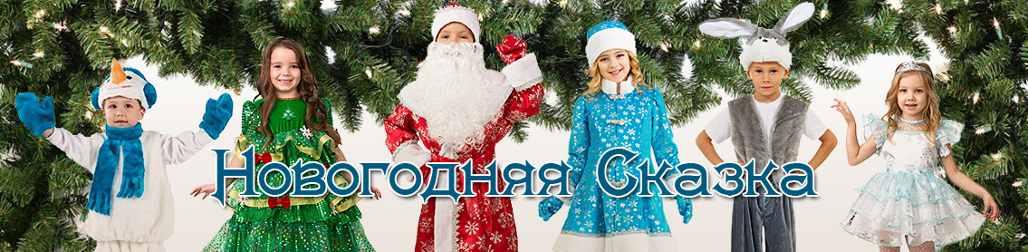 Слайдер Блок 3