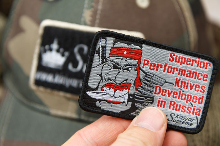 Patch Kizlyar Supreme Patch Kizlyar Supreme