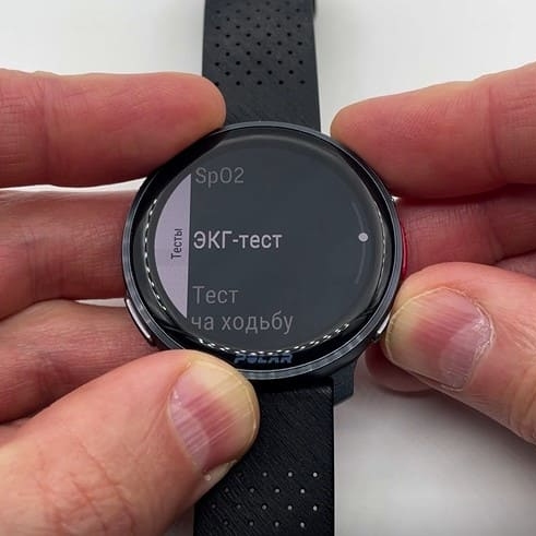 Polar-Vantage-V3-obzor-57-fotor-20251031172438 Polar-Vantage-V3-obzor-57-fotor-20251031172438.jpg