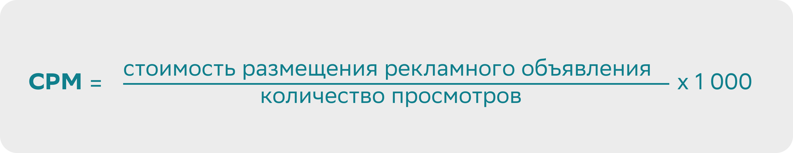 Group 2131329463-3.png