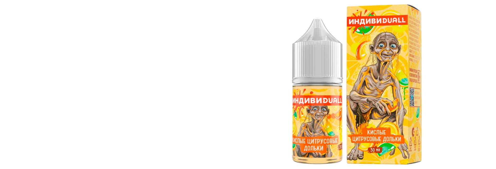 ИндиDUALL выгодная покупка в любое время