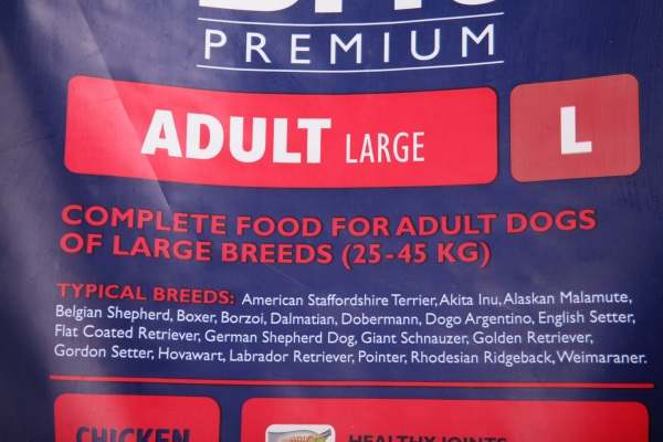 Brit Premium Adult L ‒ кормление собак крупных пород