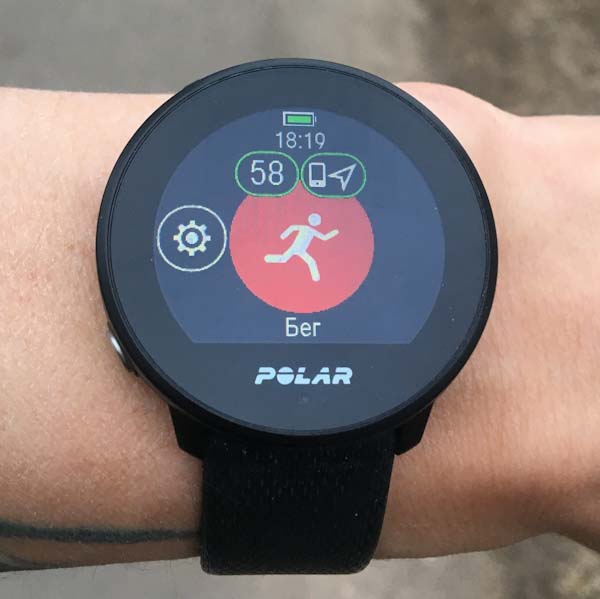 Polar Unite c GPS