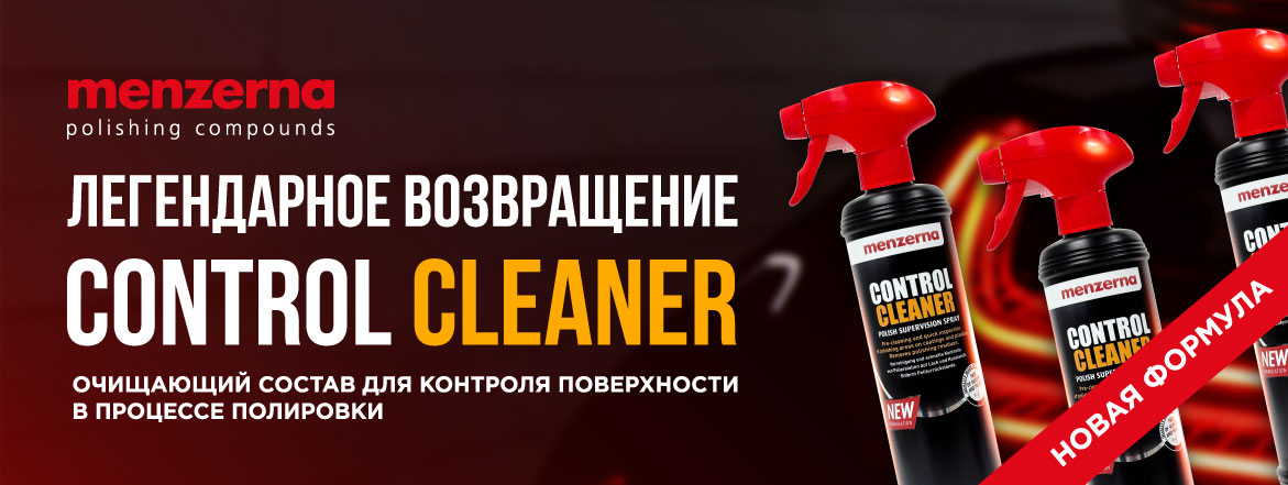 Слайдер Блок 9