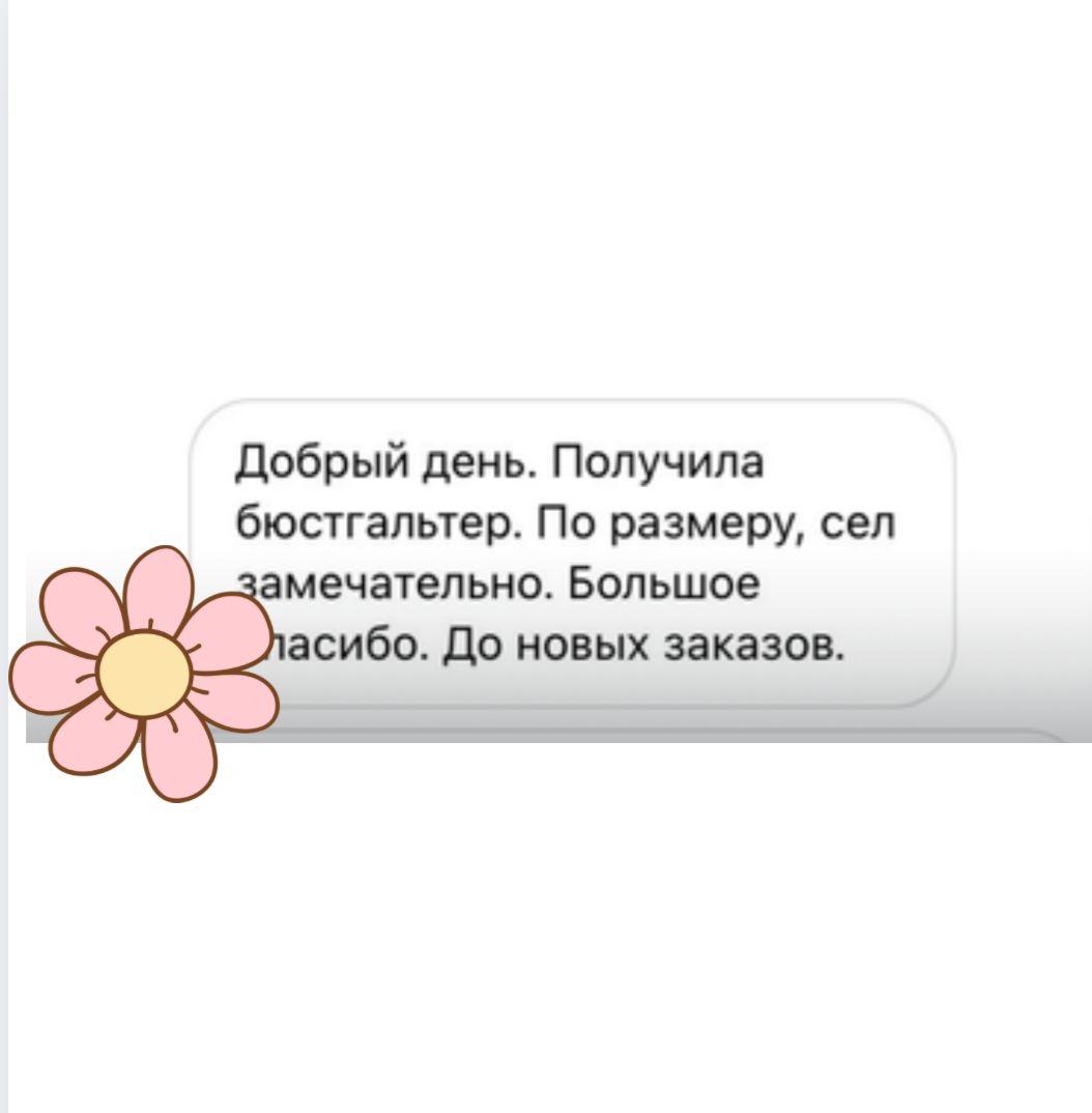 WhatsApp Image 2025-04-08 at 14.46.10_a44f9bdf.jpg