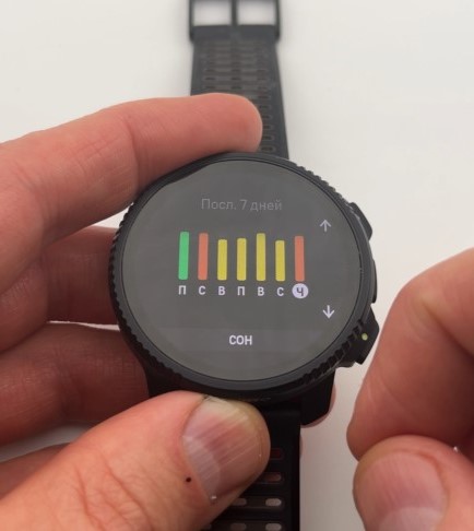 Suunto-Vertical-2-Obzor-54 Suunto-Vertical-2-Obzor-54.jpg