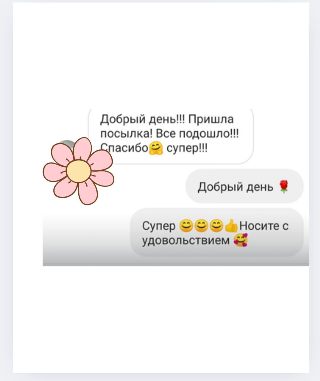 WhatsApp Image 2025-04-08 at 14.46.10_bf9f3acc.jpg