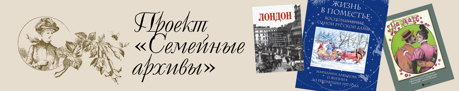 Слайдер 1 Блок 4