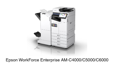 G&G предлагает струйные картриджи для бизнеса для использования в копировальных аппаратах Epson A3