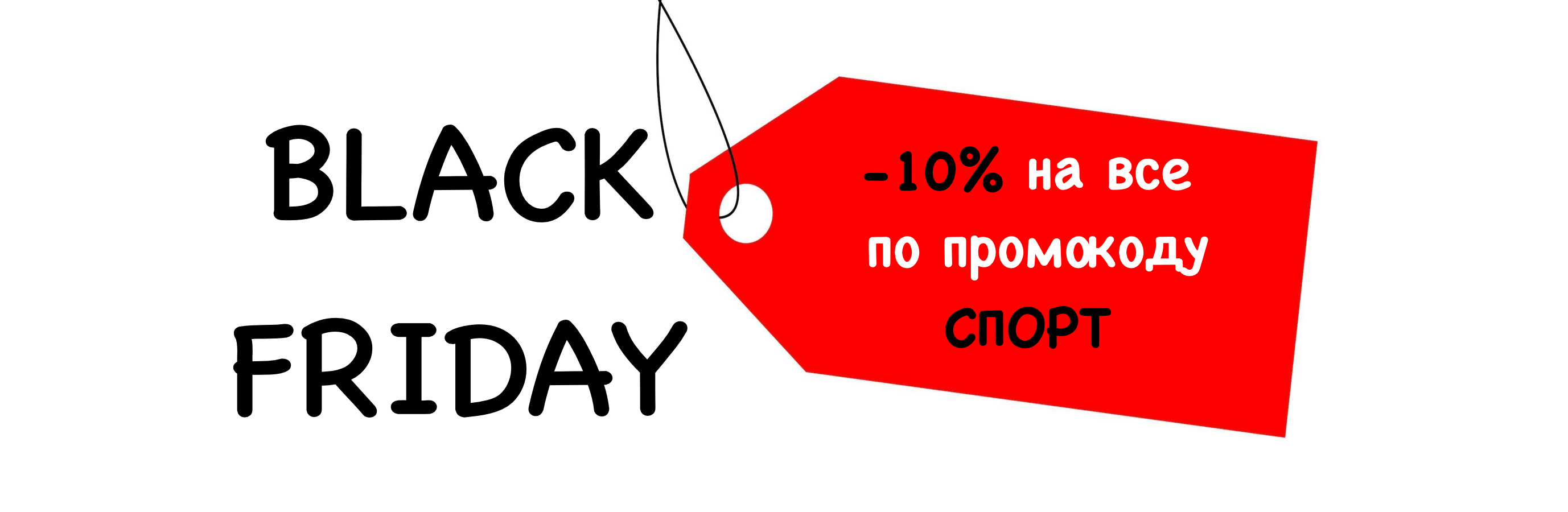 О нас (картинка слева) Блок 7