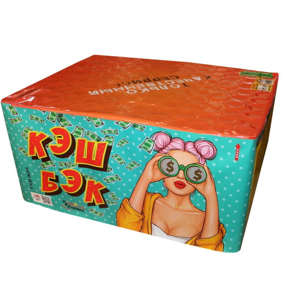 TKB904.jpg