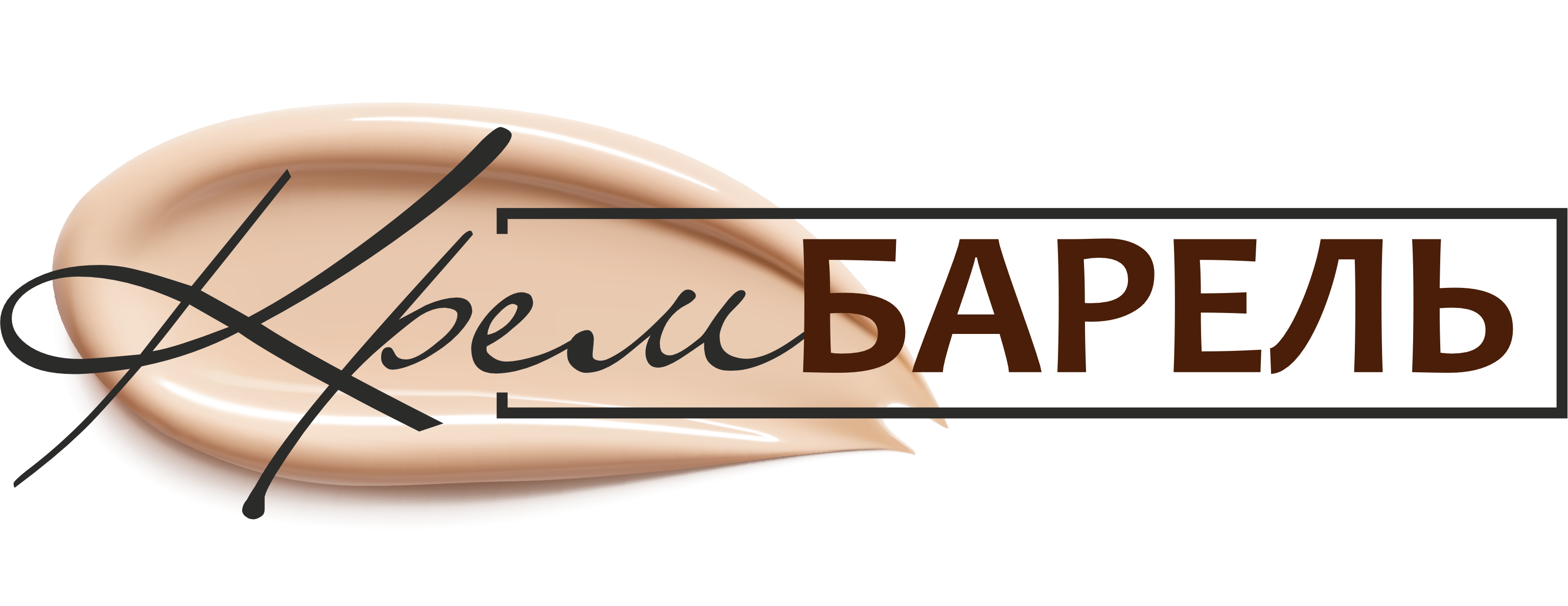 kream_bar_logo.png