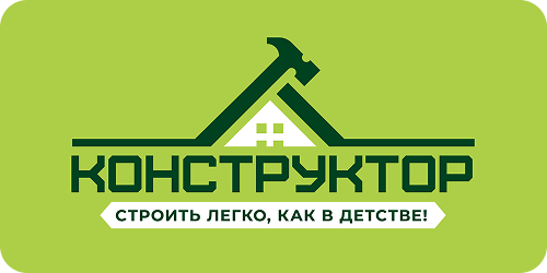 Магазин строительных материалов "Конструктор"
