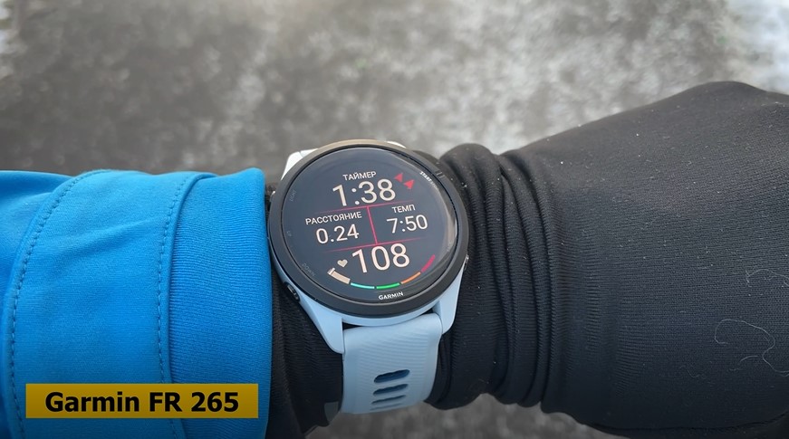 Garmin-Forerunner-265-Coros-Pace-Pro-Suunto-Race-S-Polar-Vantage-M3-obzor-30.jpg