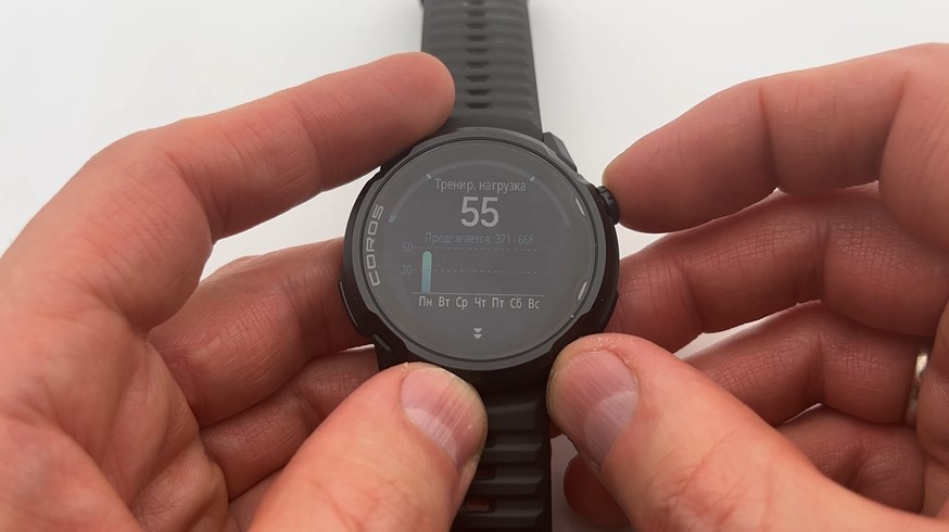 Coros-Apex-4-Obzor-47 Coros-Apex-4-Obzor-47.jpg