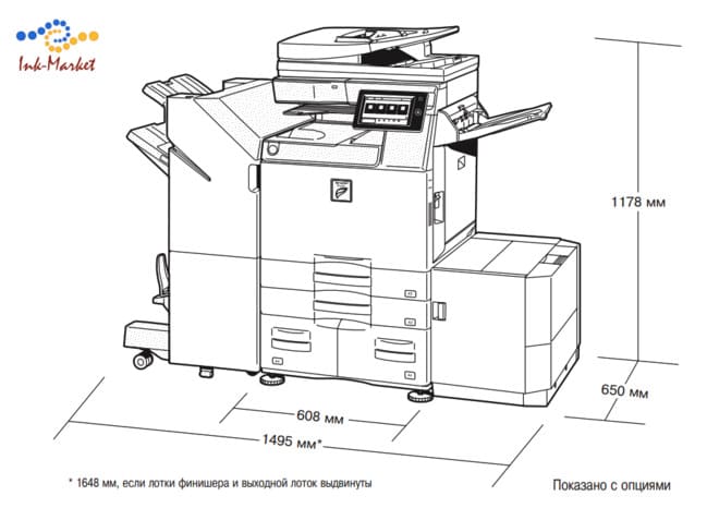 Габариты Sharp MX26300 с финишными опциями