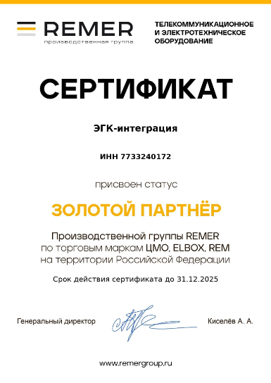 загрузка_page-0001_batcheditor_fotor (1).png