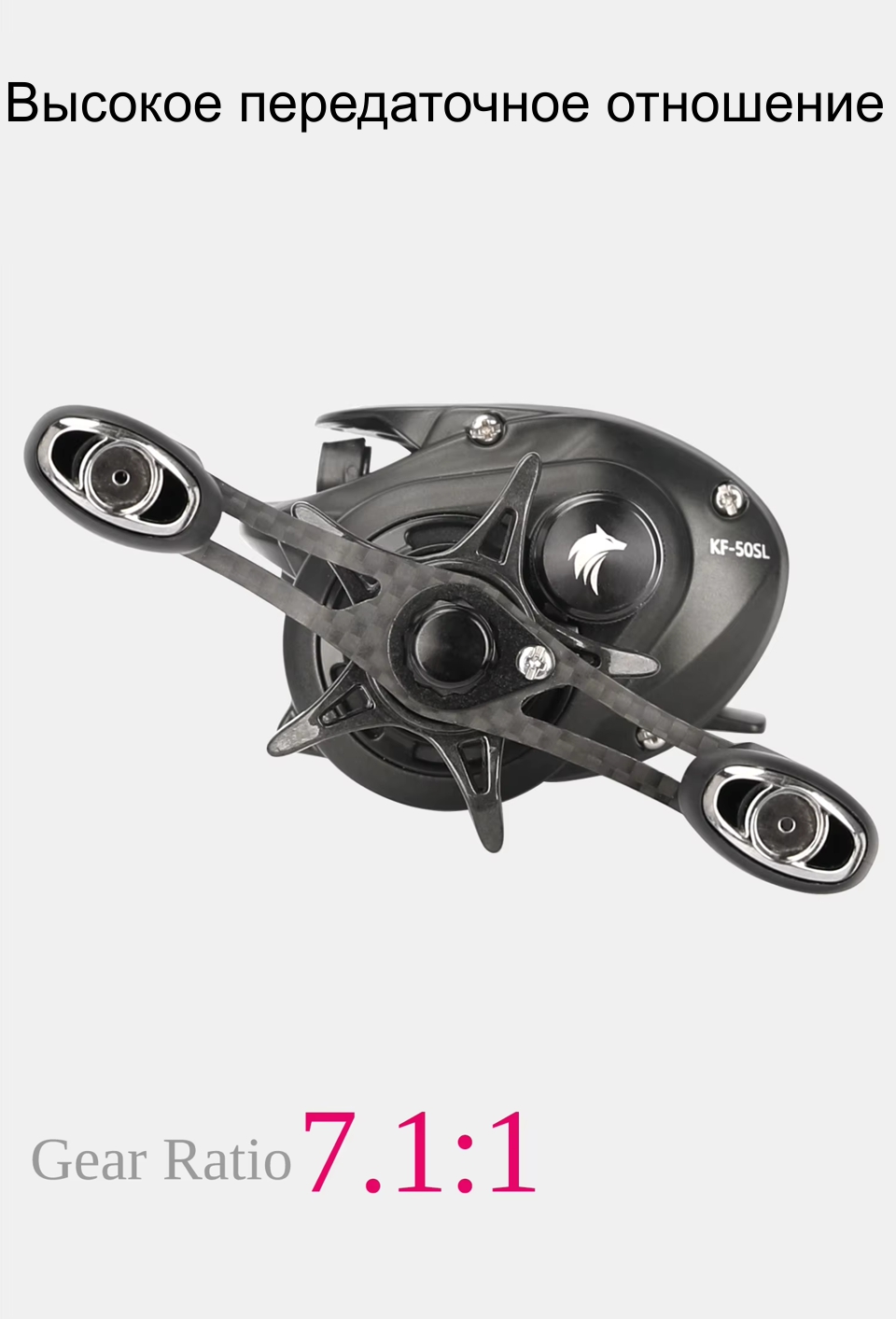 Tsurinoya Dark Wolf Ultra KF 50S PRO-14.jpg