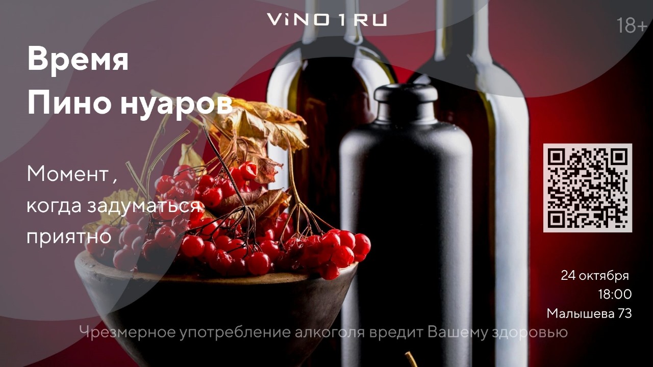 Слайдер 7 Блок 11