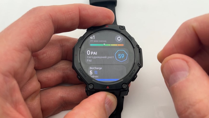 Garmin-Fenix-8-VS-Amazfit-T-Rex-3-Pro-Obzor-50.jpg