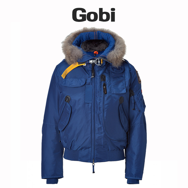 parajumpers gobi