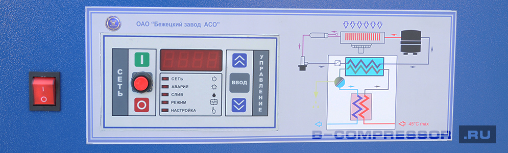 Осушители ОВ бежецкого завода АСО - купить в b-compressor.ru