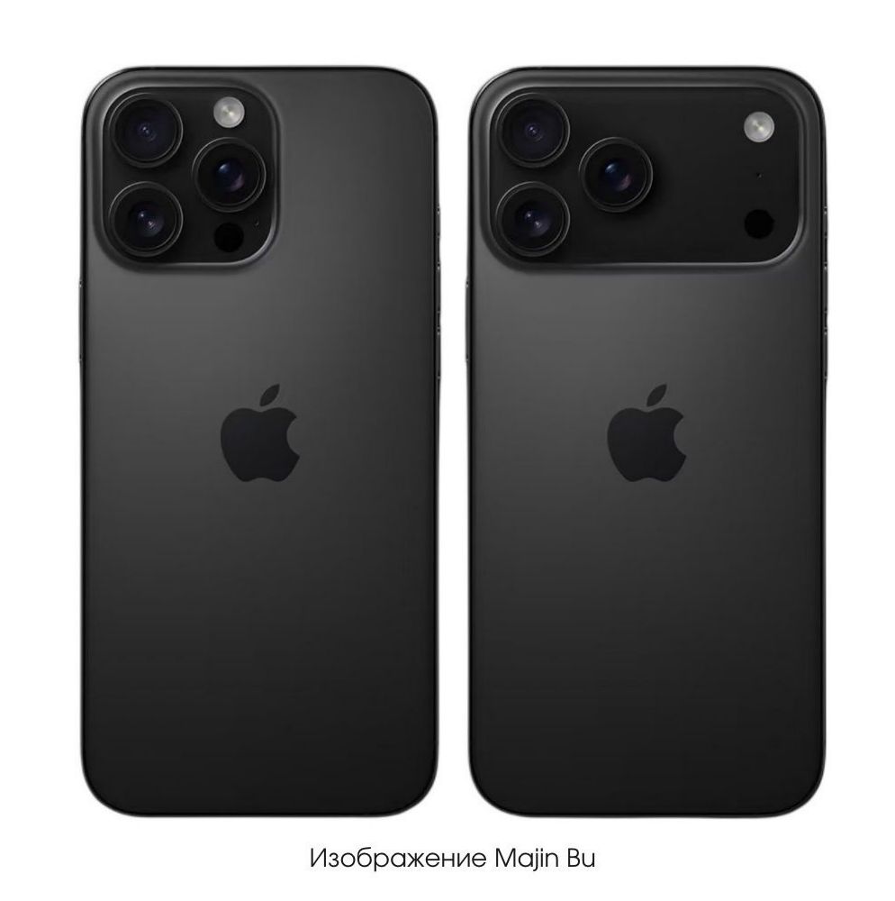 iPhone 17