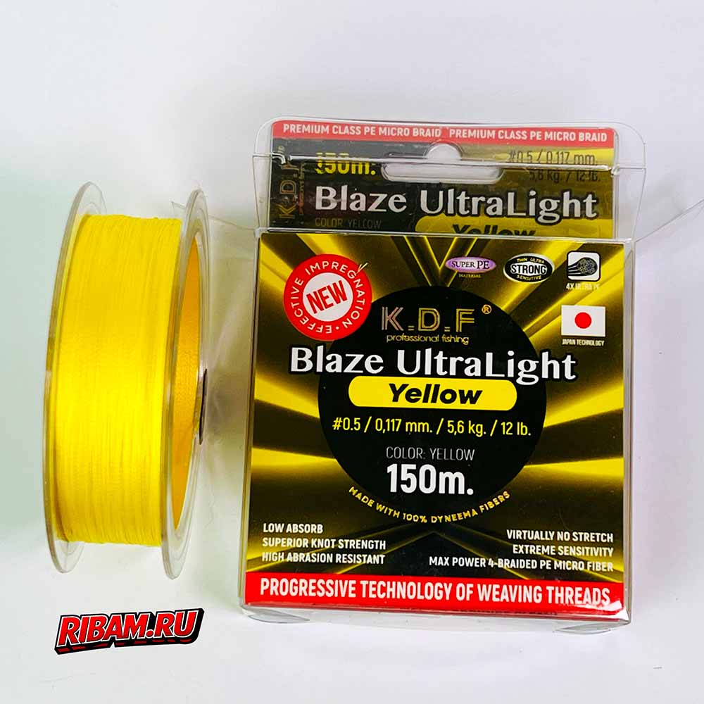 плетеная леска UltraLight