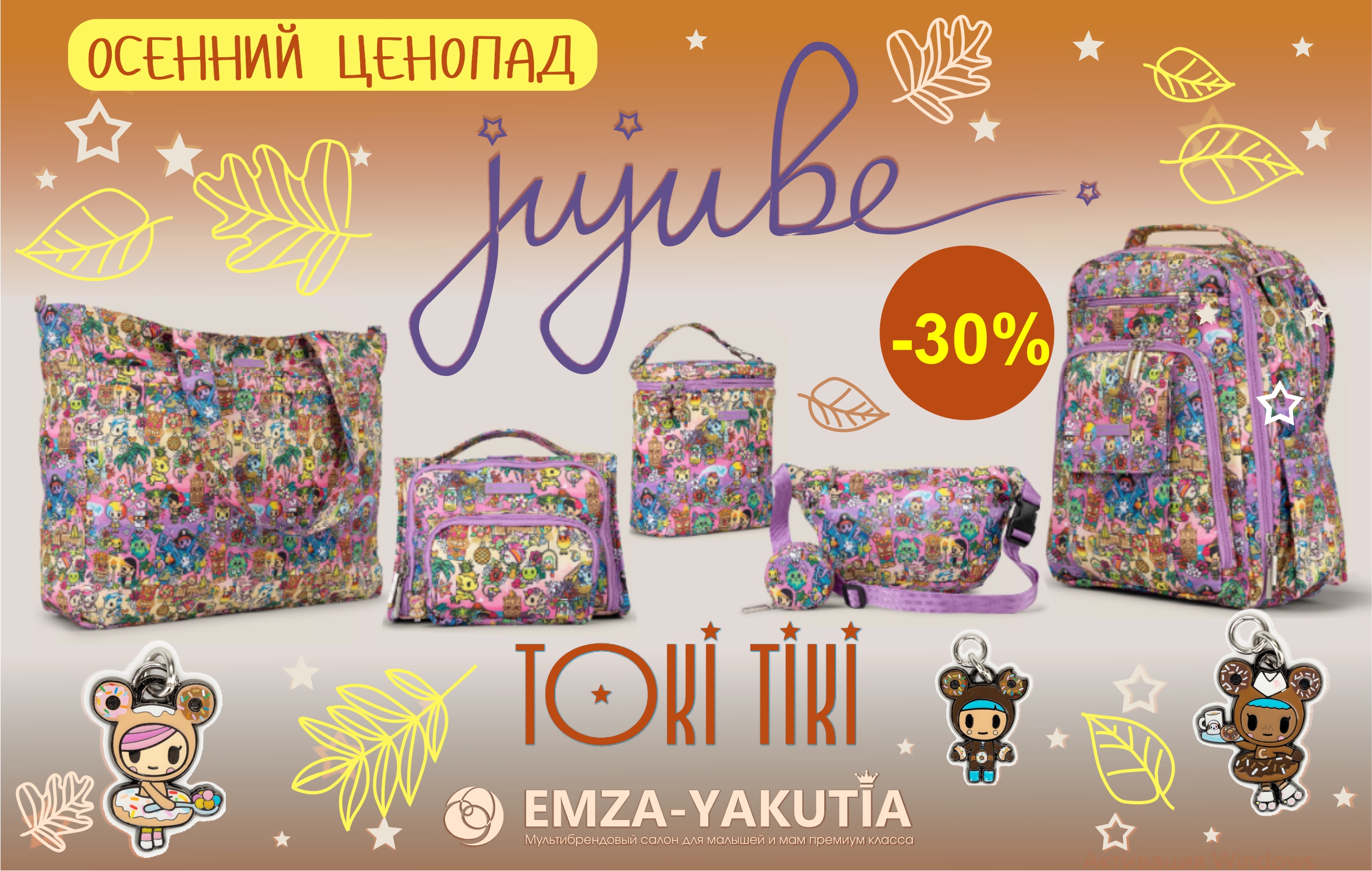 Слайдер Блок 15